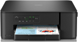 VORFUEHR Brother DCP-J1260W Tintenstrahl-Multifunktionsgerät, Vorführgerät (wie neu)